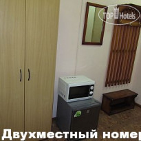 Юбилейная