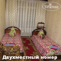 Юбилейная