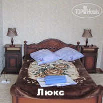 Юбилейная
