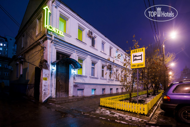 Hotel photo Спи Здесь 