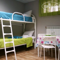 Стадион Хостел 