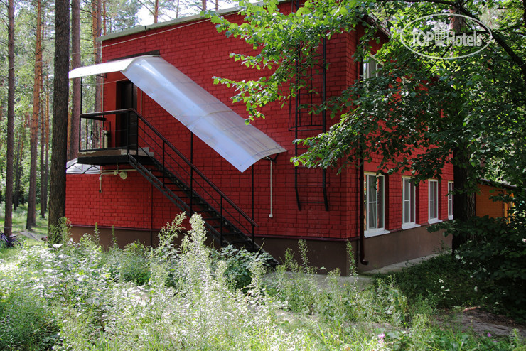 Photos Лесной Отель Ежи