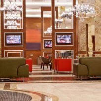 Ramada Plaza Voronezh City Centre Вестибюль