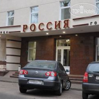 Россия 