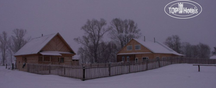 Photos Табын