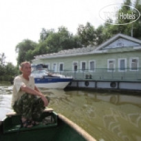 Удача