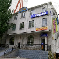 Орион на Белгородской