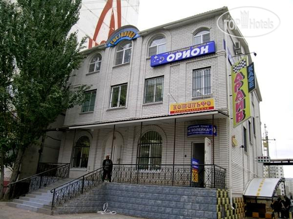 Hotel photo Орион на Белгородской 