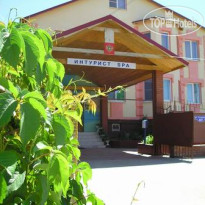 Интурист СПА (закрыт) 
