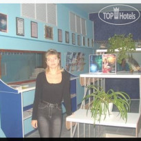 Интурист СПА (закрыт) 