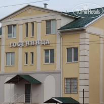Семейная 