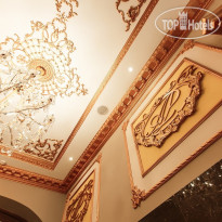 Astrakhanskaya Hotel