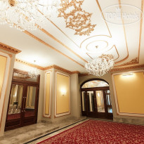 Astrakhanskaya Hotel
