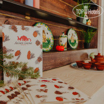 Таёжная Заимка Лесная Сказка 