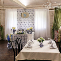 Таёжная Заимка Лесная Сказка 