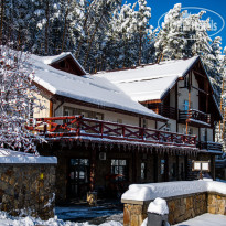 Eco-hotel Echo