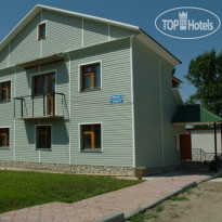 Солнечная Горка