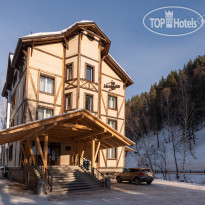 На камушках    