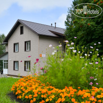 Отель Белокуриха   