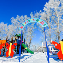 Отель Белокуриха   