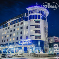 Belovodie Hotel & Resort