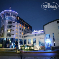 Belovodie Hotel & Resort Курортный отель "Беловодье" г