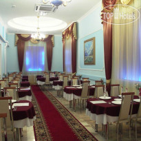 Центросоюз РФ 