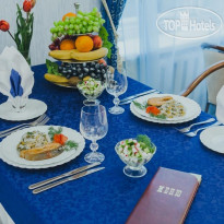 Центросоюз РФ 