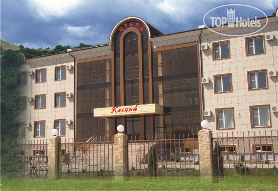Photos Каспий