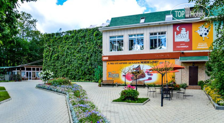 Hotelier's photos Кедровая Падь 3*
