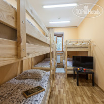 Абрикос Хостел Номера