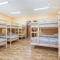 Абрикос Хостел Номера