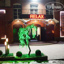 Relax (Релакс) Отель
