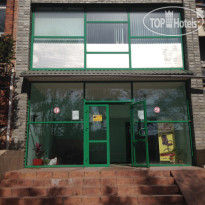 Изумруд Отель