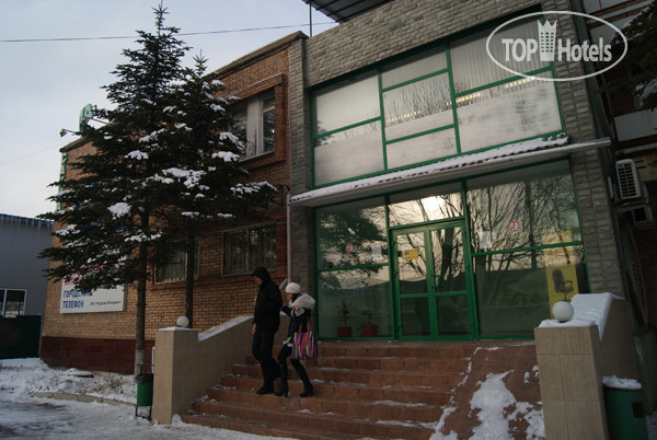 Hotel photo Изумруд 