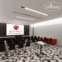 AZIMUT Hotel Vladivostok 
