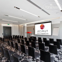 AZIMUT Hotel Vladivostok 