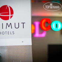 AZIMUT Hotel Vladivostok 