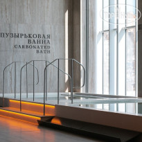 Vladivostok Grand Hotel & Spa 