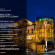V Hotel & Rooftop Lounge 