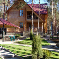Две реки