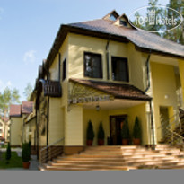 Две реки