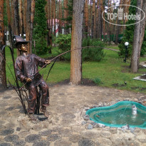 Две реки