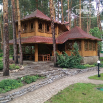 Две реки