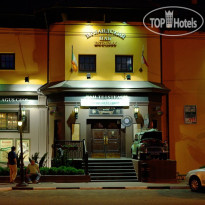 Hamilton's Bed & Breakfast 