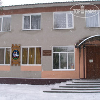 Санако