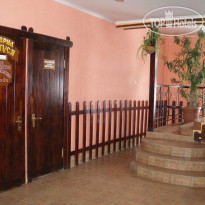 Санако