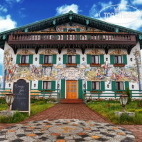 Муравский Тракт