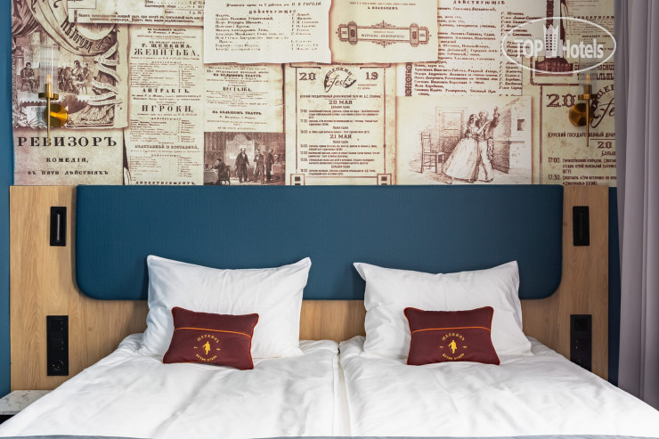 Hotel photo Щепкинъ 4*