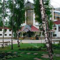 Красиво